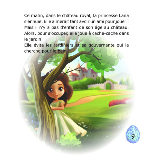 Lana et le petit compagnon – Image 2